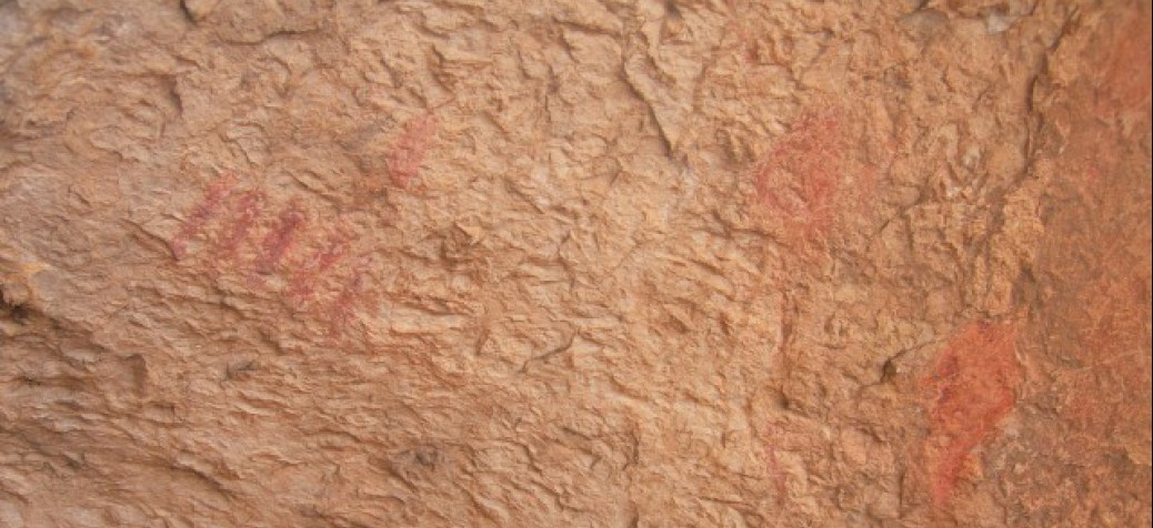 Zona Arqueológica Pueblo Viejo Michoacan