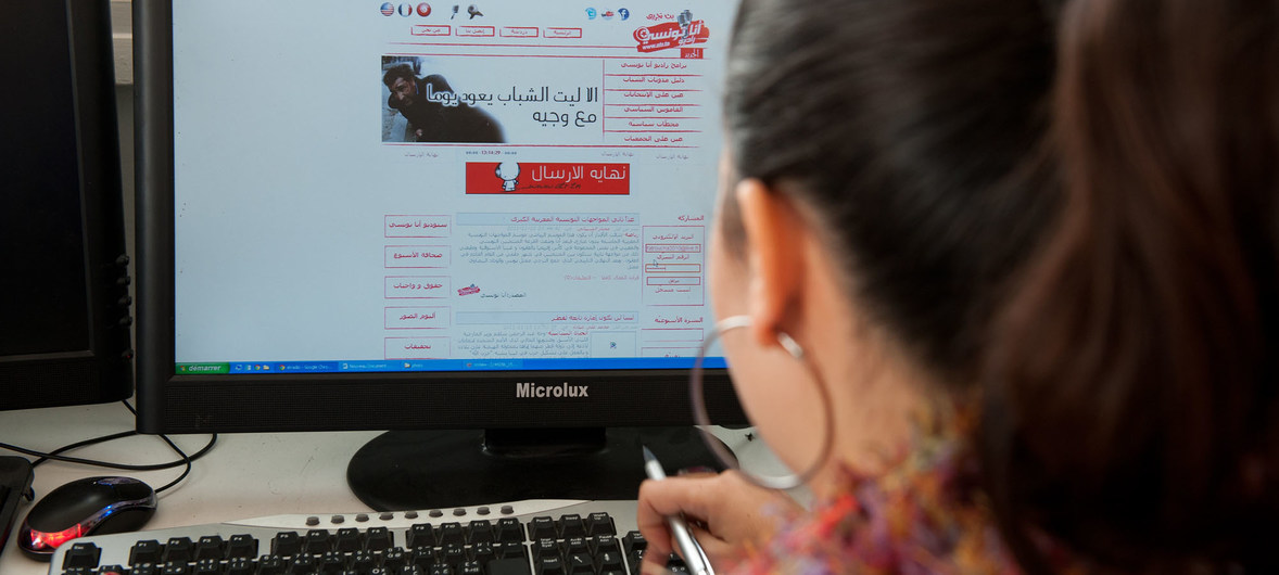 funcion de las herramientas digitales edicativas