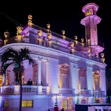 minaret merida que ver