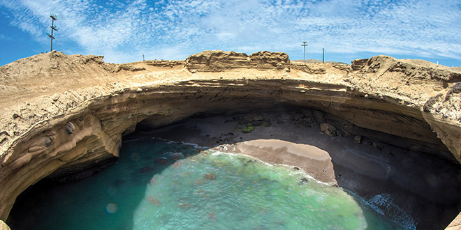 La lobera que hacer en esenada 