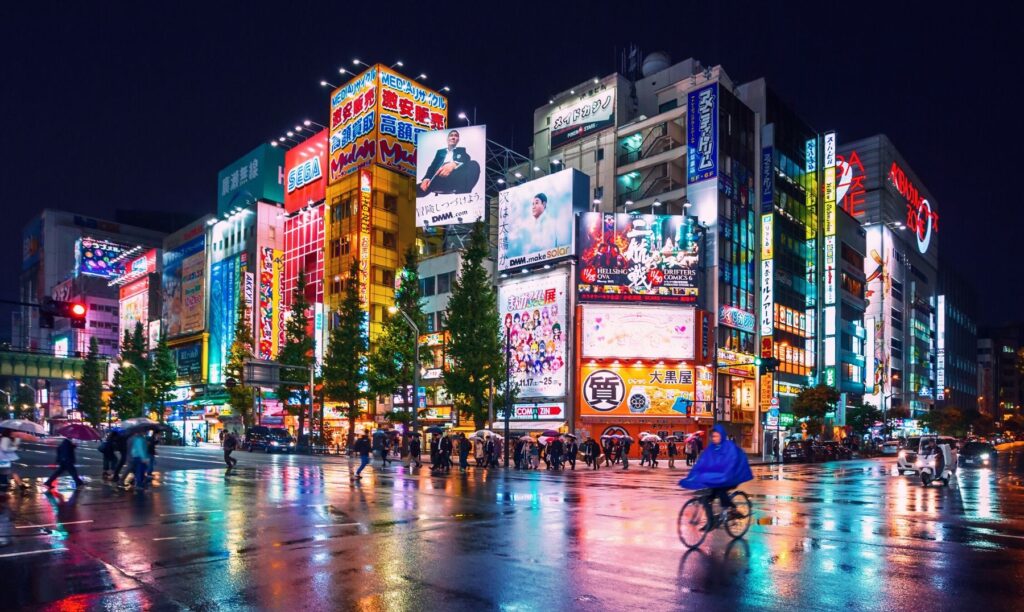 que ver y hacer en japon