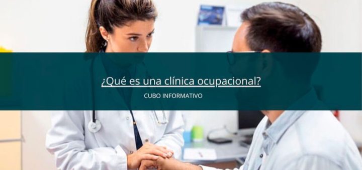 clinica-ocupacional-que-es