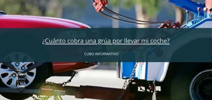cuanto-cobra-grua-llevar-coche